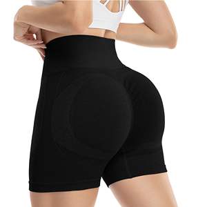 Shorts de sport pour femmes, taille haute, élastique, respirant, écologique, séchage rapide, sans couture, pour la salle de sport, le yoga, effet fessier rebondi - Product Image 4