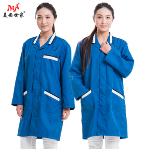 Abrigo azul real de manga larga para hombres y mujeres, gran oferta de algodón y poliéster, ropa de trabajo de laboratorio, salones de belleza con - Product Image 3