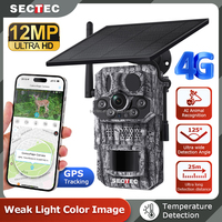 Caméra de chasse solaire 4G GPS 12MP avec capteur CMOS, étanche IP66, audio bidirectionnel, reconnaissance IA, déclenchement rapide 0,1s, détection PIR triple