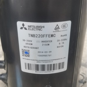 Compresseur de réfrigération pour climatisation Mitsubishi TNB220FFEMC Inverter 38-200V 6940W R410A - Product Image 1