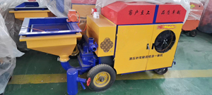 bibo Lingqiao <b>Small</b> Gypsum Self-leveling Mortar Conveying <b>Pump</b> Is Suitable for Mortar Conveying and Spray Application - Product Image 2