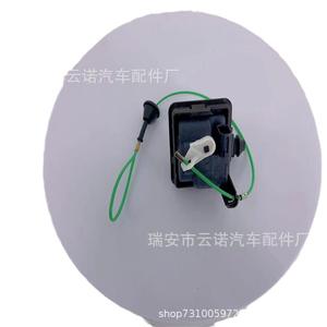 Bouchon de réservoir de carburant Honda Civic 74700-TBA-A01 74700-TBA-A02 Pièce de rechange pour les modèles 2016-2021 - Product Image 1