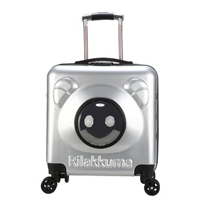 Customize Pet Carrier Fashion Rolling Carrier <b>Dog</b> <b>Carry</b> <b>Backpack</b> Cat Travel Bag Trolley Pet Carrier - Product Image 1