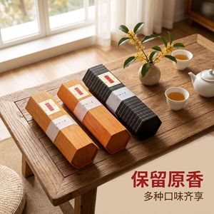Bamboo Woven Mooncake Gift Box Hexagonal Cylindrical Shape Mid Autumn Festival High End Bamboo Wood Packaging Custom Logo - Product Image 5