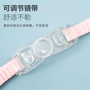 Children's Swimming Goggles Pc Lens Silicone Anti Fog Waterproof <b>Large</b> <b>Frame</b> For Kids Swimming Protection - Product Image 4