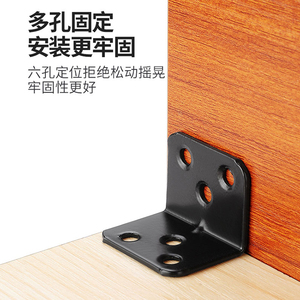 Support d'angle pour étagère, fixation à angle droit, connecteur métallique épaissi pour meuble mural - Product Image 5
