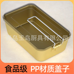 Yellow Aluminum Lunch Box 800-1000ml Rectangle Portable For Adult Outdoor Camping Student Office Use - Product Image 5