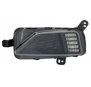 FEU ANTIBROUILLARD POUR FARI OEM 2G0941662B - Product Image 4