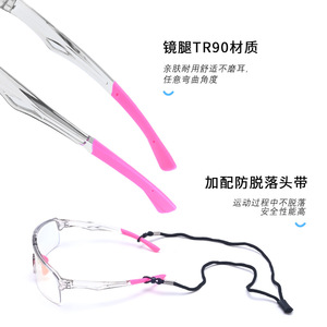 Elicit Cycling Glasses <b>Full</b> Rim Polycarbonate Lens UV Protection Anti <b>Slip</b> Outdoor Sports Goggles - Product Image 4
