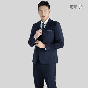 <span class=keywords><strong>Traje</strong></span> de Hombre, Corte Entallado, Formal de Negocios, de Tres Piezas, <span class=keywords><strong>para</strong></span> Boda, Padrino de Boda, Banquete - Product Image 3