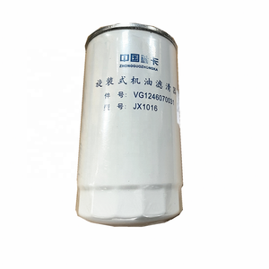 Nouvelles pièces de moteur <span class=keywords><strong>SF</strong></span>, filtre à huile VG1246070031 371 pour Sinotruk HOWO - Product Image 1