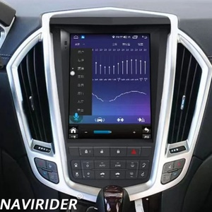 หน้าจอสัมผัสแบบ Capacitive IPS ขนาด 10.4 นิ้ว ระบบ Android 15 สำหรับรถยนต์ Cadillac SRX ปี 2009-2012 วิทยุติดรถยนต์ 4G WiFi CarPlay DSP สเตอริโอ GPS นำทาง รับประกัน 1 ปี - Product Image 1