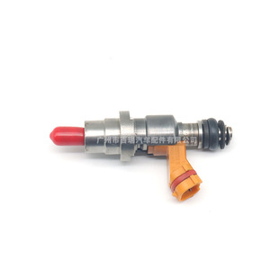 Toyota Fuel Injector 23250-46140 For Engine <b>Electronic</b> Fuel Injection System Replacement <b>Part</b> - Product Image 1