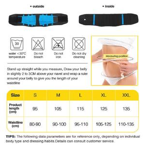 Sangle réglable néoprène femmes amélioration <span class=keywords><strong>de</strong></span> la sueur entraînement Abdomen exercice Compression serré mince taille-taille soutien du dos - Product Image 6