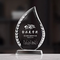 Plaque de récompense vierge en verre de cristal avec gravure de logo personnalisé en forme de coeur