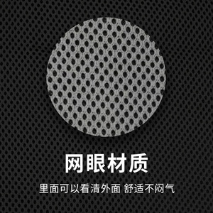 Screaming Mesh Headgear Full Coverage Skull Mask Halloween Party Prop 26cm Head Circumference 38cm Length - Product Image 2