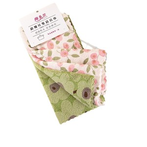 Printed Cleaning Cloth Rectangle Soft Absorbent <b>Kitchen</b> Dish <b>Towel</b> 4 Pieces - Product Image 5