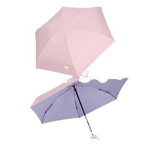 Mini parapluie à six plis, 12.5cm, ultraléger, en vinyle noir, protection solaire, bouclier UV pour les voyages, jours ensoleillés et pluvieux, ouverture manuelle - Product Image 5