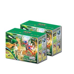 YQ Haute Qualité Pokémon Happy Deck Miraidon Ex Mega Pack de Cartes Spéciales PTCG/TCG, Boîte Cadeau pour Collections d'Albums et de Boîtes de Rangement de Cartes Sportives - Product Image 4