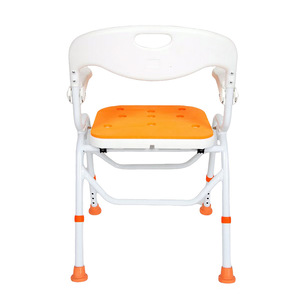 Chaise de douche pliable en alliage d'aluminium Lan Zekang, capacité de 300 lb, avec pieds antidérapants, pour les personnes âgées, utilisation dans la salle de bain - Product Image 4