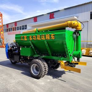 Tricycle Chaser Bin Berpenggerak Sendiri dengan Motor Auger Hidrolik & Pompa, Hopper 3m untuk Panen Tanaman Gandum, Padi, Jagung - Product Image 4