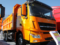 Camion benne neuf, robuste, haute productivité, 8x4, avec cabine étendue, prix abordable pour le Bhoutan