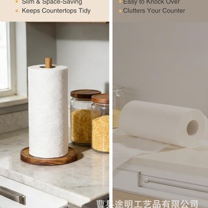 Wooden <b>Paper</b> Towel Holder Round Natural Wood Color No Drilling Required <b>Kitchen</b> Use - Product Image 5