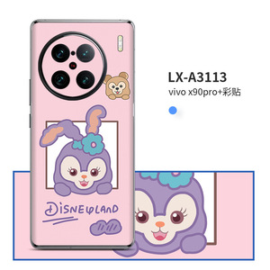 สำหรับโทรศัพท์เสี่ยวมี่ X90 สติกเกอร์ด้านหลังวัสดุ PE การออกแบบการ์ตูนฟิล์มป้องกันรูปทรงสี่เหลี่ยมผืนผ้า - Product Image 2