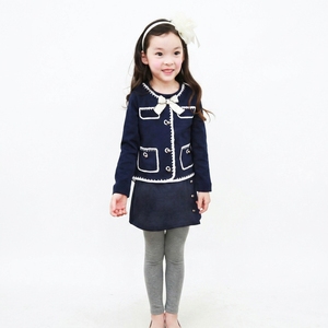 Ensembles de vêtements assortis pour filles adolescentes et enfants E2woo été automne, <span class=keywords><strong>en</strong></span> tissu peigné polyester/coton - Product Image 3