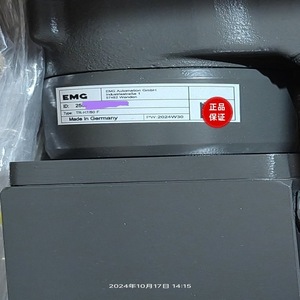 Regulador de voltaje de CA monofásico Emg Tr H7 6 Kva fabricado en Alemania - Product Image 4
