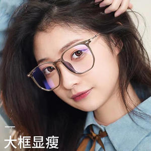 Montures de lunettes rondes pour femmes anti-lumière bleue en TR90, monture complète, verres PC, protection anti-radiation - Product Image 4