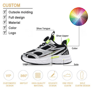 621572-4 Chaussures de basketball imperméables en cuir pour garçons, nouvelle collection 2026, antidérapantes et durables, pour enfants - Product Image 6