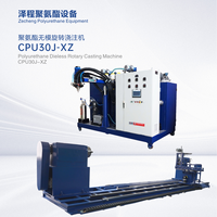 Machine de moulage rotatif à ruban à tête réglable et vitesse variable pour revêtement en polyuréthane, vente chaude en Chine, fournie directement par l'usine