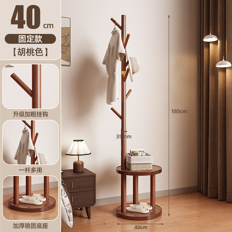 [Import & Export Quality] Walnut Color - Fixed Style