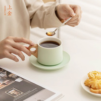 Tasse à café en céramique Shangjin Fresh Chic avec soucoupe, couleur unie, style Instagram, tasses assorties pour couples, coffret cadeau