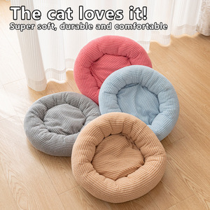 Round Pet Bed For Dog Polyester Fiber Fill Warm Comfortable All Season Use - Product Image 2