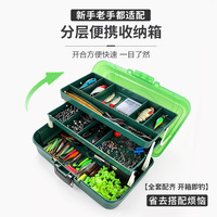 Kit de pêche au requin en eau salée, ensemble de leurres ABS 547 pièces, kit de montage multi-profondeurs, leurres artificiels, leurres minnow, leurres crayon, leurres réalistes, leurres vivants