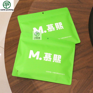 Bolsas de Embalaje de Alimentos Enlatados Personalizadas con Impresión por Grabado, Reciclables, de Mylar, para Té/Café/Moca/Barras Energéticas, Bolsas de Polvo con Sellado de 3 Lados - Product Image 5