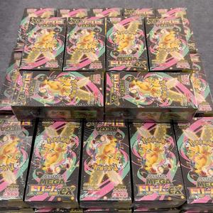 Coffret de cartes Pokémon EX édition japonaise - Super Evolution Dream Double Deluxe Pack - Livraison gratuite - Product Image 3