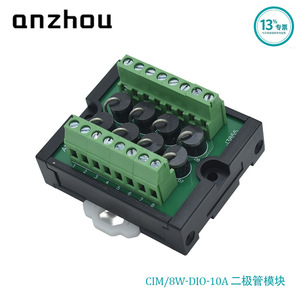 Módulo de Diodos Anzhou CIM/8W-DIO de 8 Canales, 10A, 1000V para Absorción de EMF Inverso - Product Image 3