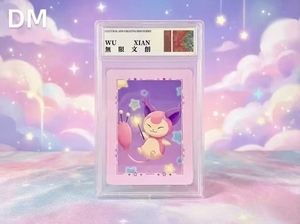 DM vente <span class=keywords><strong>en</strong></span> gros <span class=keywords><strong>de</strong></span> cartes à collectionner Pokmon Ultra Premium étui à briques magnétique boîte aveugle jeu <span class=keywords><strong>de</strong></span> Table personnalisable Family Fun TCG Booster - Product Image 3