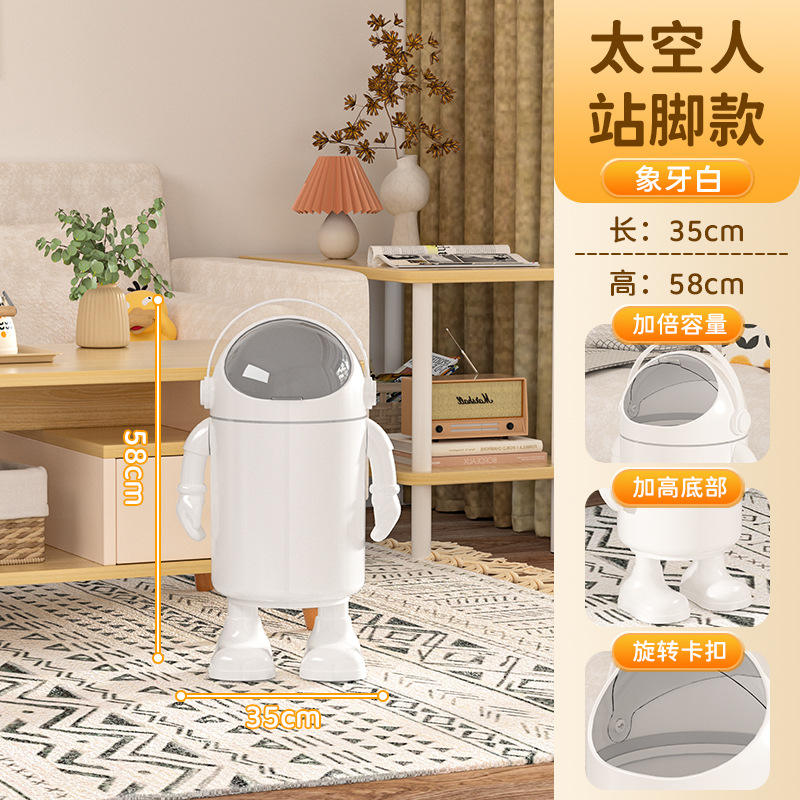 Verres blancs et noirs d'astronaute