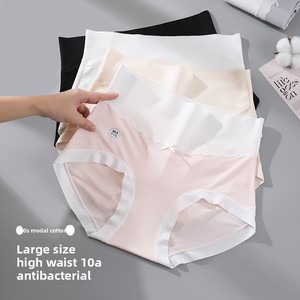 Modal coton dames sous-vêtements taille haute contrôle de l'abdomen 115kg portable antibactérien respirant entrejambe tous les jours mince tricoté - Product Image 1