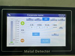 알루미늄 호일 포장 차 커피 스낵 터치 스크린 컨베이어 벨트 식품 금속 탐지기 감지 터널 금속 탐지기 - Product Image 2
