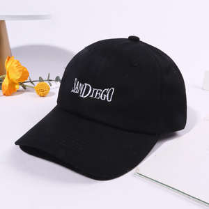 Primavera y verano Parejas Estudiantes Gorra para correr Versátil Top suave Algodón puro Bordado Logo Béisbol Gorras de camping - Product Image 6