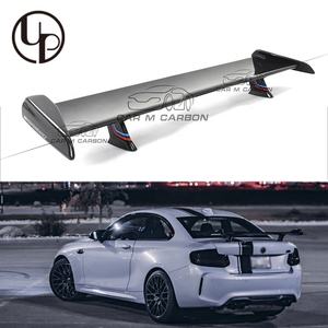 Aileron arrière en fibre de carbone sèche pour F22 F87, mise à niveau du style MP, aile arrière, F87, 2015 - Product Image 1