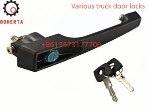 Poignée extérieure de serrure de voiture 6017600059 - Product Image 6