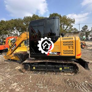Excavatrice compacte SANY SY75CPro à vendre, châssis robuste, cabine confortable, moteur puissant, pour entreprises et petits entrepreneurs - Product Image 2