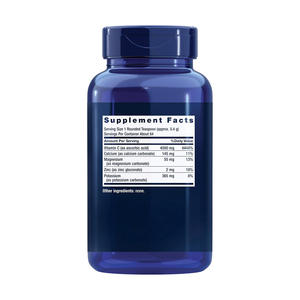 Gıda Sınıfı <span class=keywords><strong>C</strong></span> Vitamini Tozu Askorbik Asit Toplu Besin Takviyesi İçeriği - Product Image 2