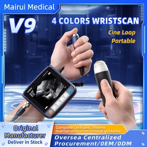 nouvel équipement de moniteur d'instrument vétérinaire EV-12H moniteur d'hôpital pour animaux vétérinaires pour chien de chat - Product Image 4